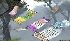 问道手游武学有什么功效？