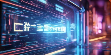 什么软件可以买CF手游账号？