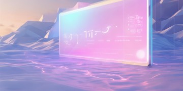 手游为何邀请不了好友？
