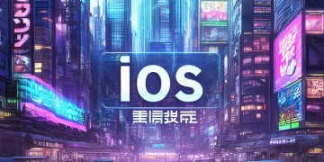 iOS战区手游究竟叫什么？