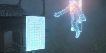 问道手游网易号究竟是什么？