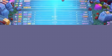 LOL手游什么段位开始记分呢？